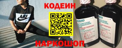 наркотики Тара