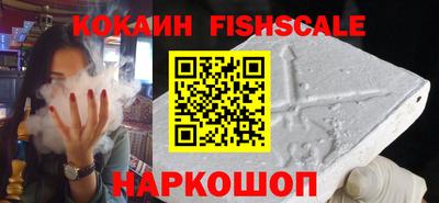 наркотики Тара