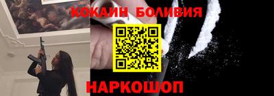 мескалин Тверь