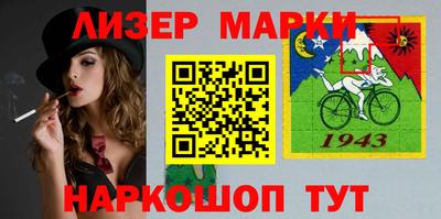 наркотики Тара