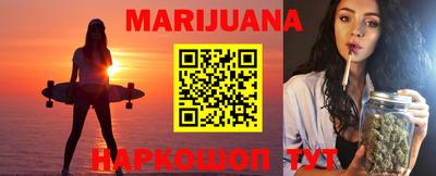 мескалин Тверь