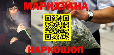 наркотики Тара