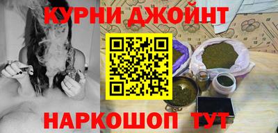 мескалин Тверь