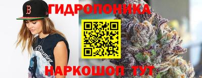 твердый Татарск
