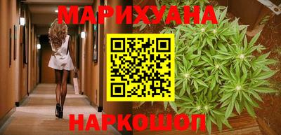 наркотики Тара