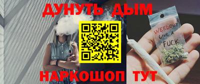 мескалин Тверь