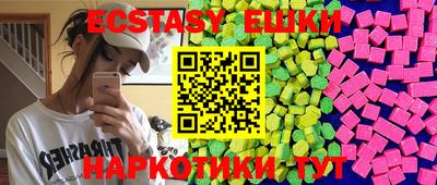 твердый Татарск