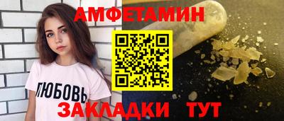 мескалин Тверь