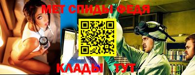 твердый Татарск