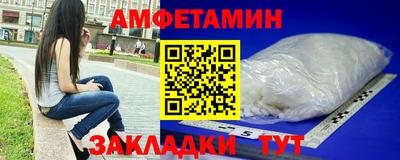 твердый Татарск