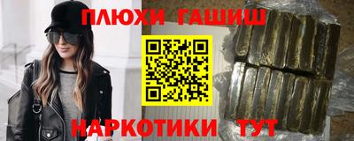 твердый Татарск