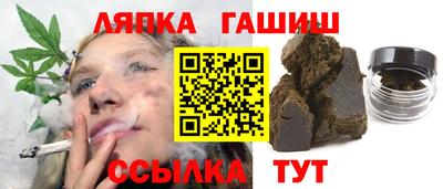 наркотики Тара