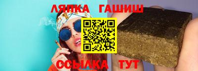 наркотики Тара