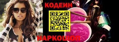 твердый Татарск