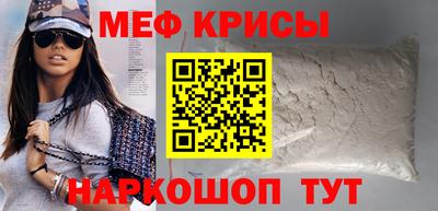 твердый Татарск