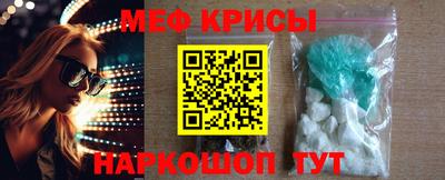 твердый Татарск