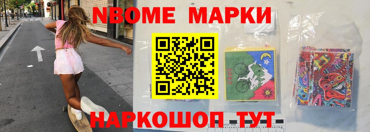 Лсд 25 экстази кислота  Вход с VPN  Кисловодск  ЛСД экстази ecstasy 